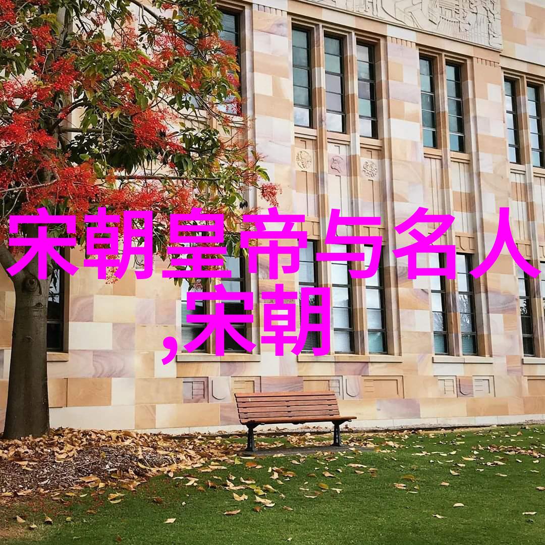 国学名人陶渊明犹如清风徐来带给我们深邃的文化韵味
