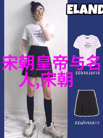 明朝那些事儿秦良玉的忠义之死