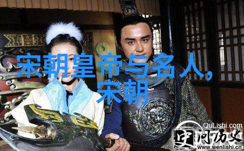 古墓藏宝图寻踪解谜民间故事中的历史遗迹