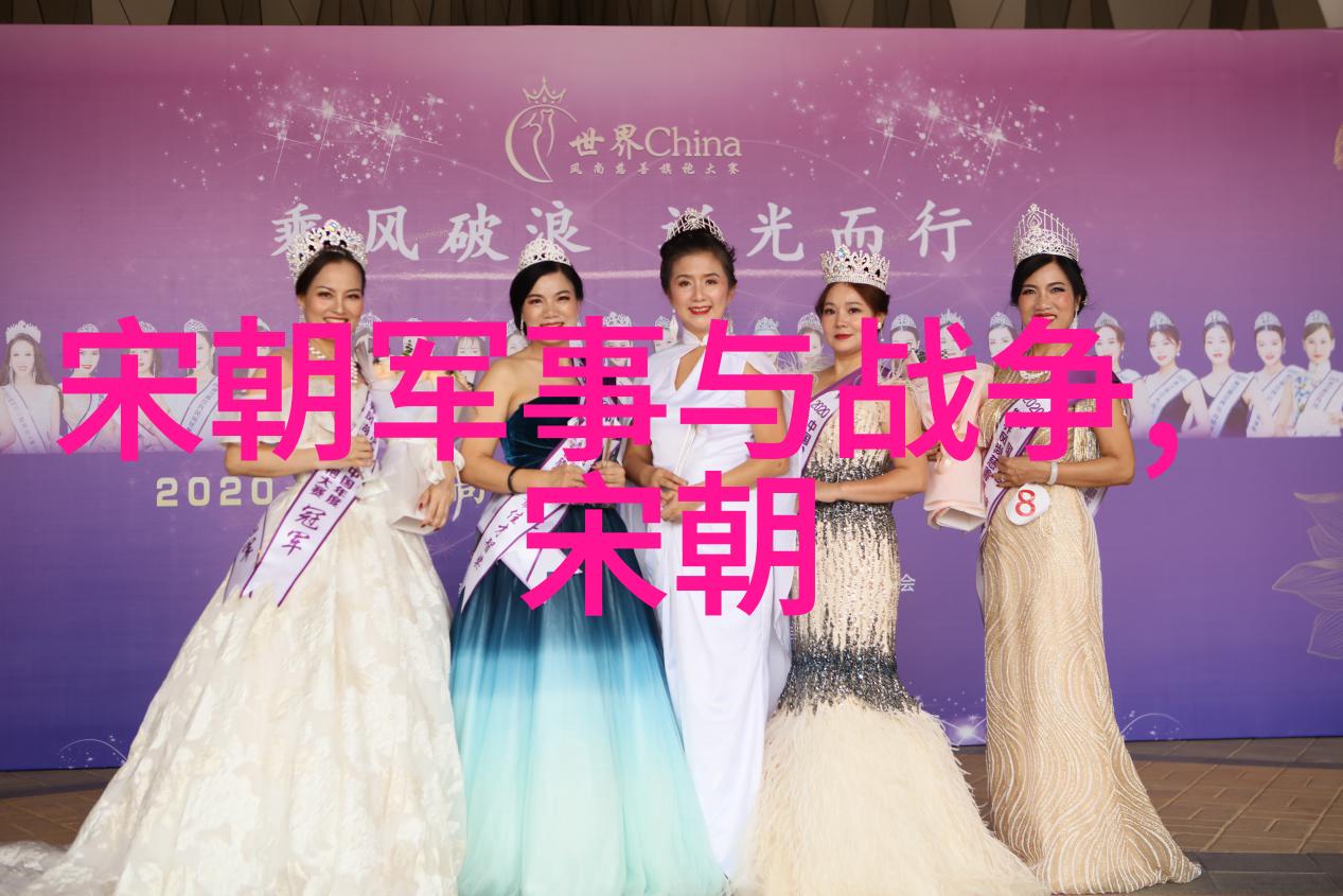 清廉高洁的史学巨匠司马光的历史追求