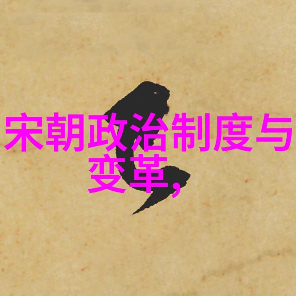 中国农村真实BBW体验探索乡村生活中的肥胖美丽
