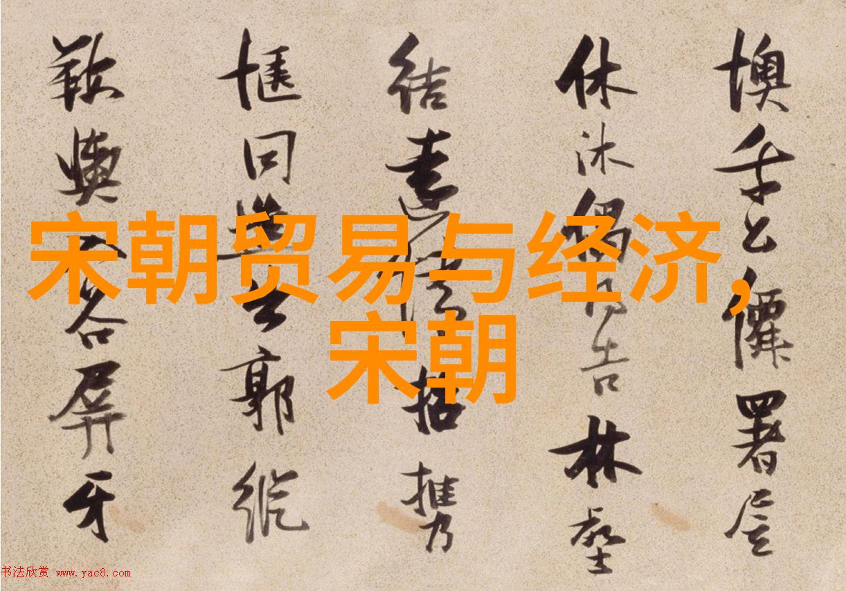 探究明朝那些事儿的文化价值与教育意义