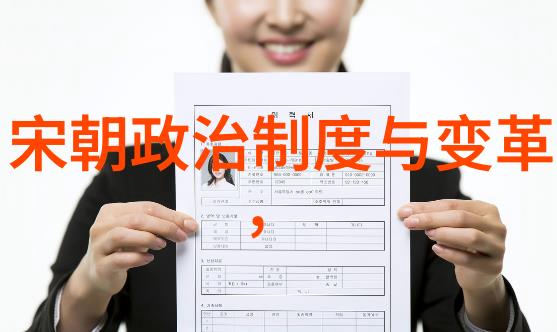 明朝历史朝代排名顺序表中国古代历史上的明朝时期皇帝统治顺序