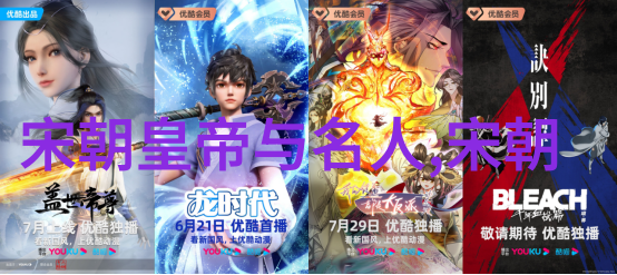 李盛藻京剧中的重要角色如同大师级的画家在戏台上勾勒出生动的人物形象