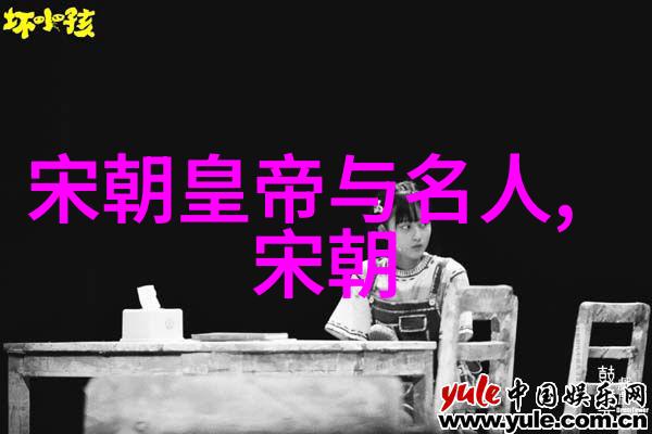 艺术形式色彩的舞蹈