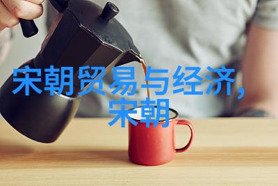 南明朝监国世系考辨