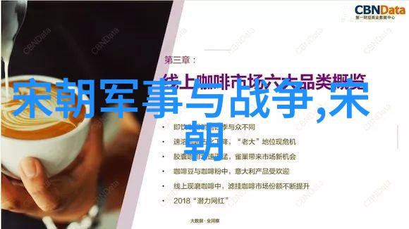 明朝16位在位时间-龙凤盛世历代明朝君主的统治时长