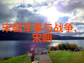 清明上河图中的江南风光探索明朝画像艺术的魅力