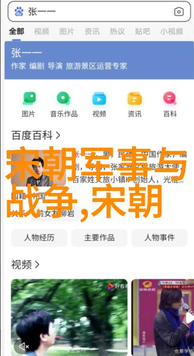 一句话概括唐朝-金戈铁马下诗韵歌舞间唐朝的辉煌与风华