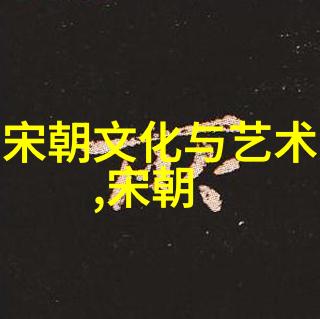 刘邦子孙后代关系图汉朝宗室谱系探究