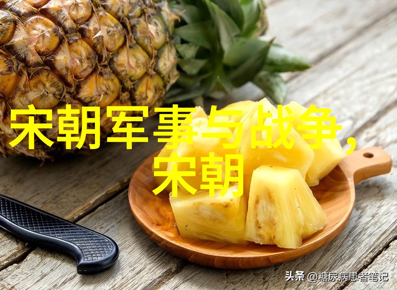 元末明初大规模农民起义发生了什么样的历史变革