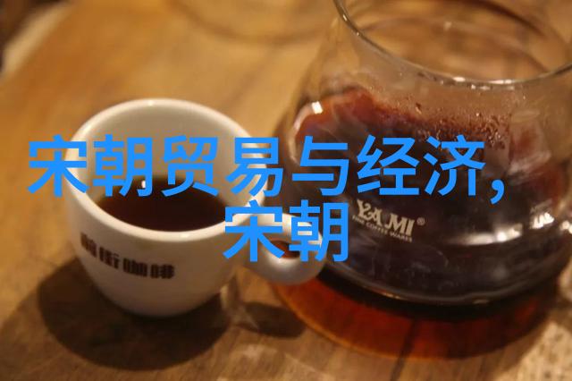 5. 甲申之变背后的政治斗争真相