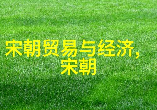 房兵奇袭郭继枚的巅峰之战