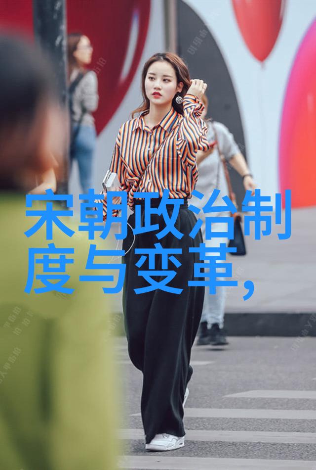 东方风云录王朝沉浮之谜