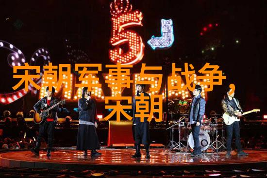 为什么说唐朝灭亡最为惨烈