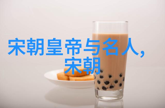 唐高祖李渊与隋炀帝的交往与对立研究从政权转移到文化冲突