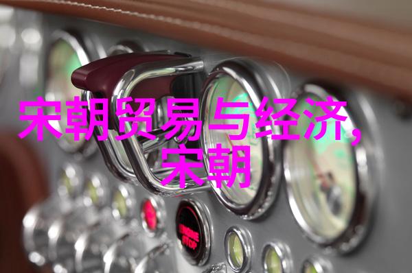 黄梅戏天仙配全集中的许桂枝旦行演员的精彩演绎