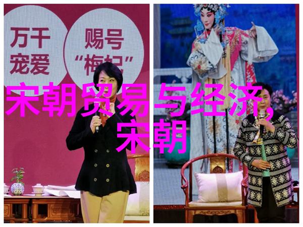 五代十国灭亡后历史我眼中的乱世从梁山好汉到北宋开启的奇妙旅程