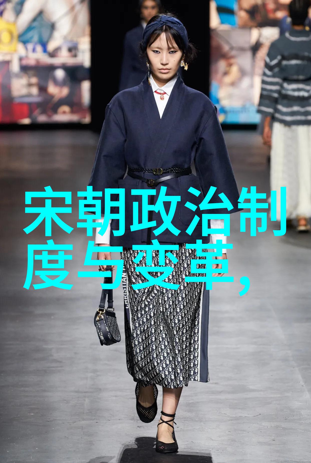 采石之战