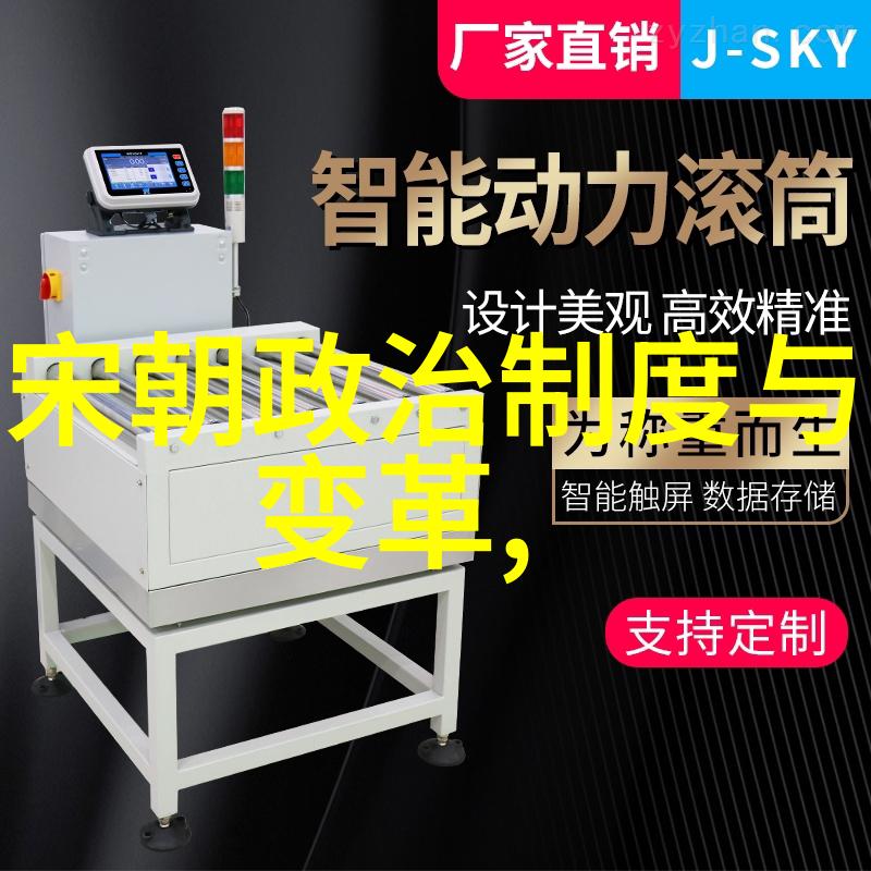 刘亦菲演绎靖康之痛徽风三国电视剧探秘