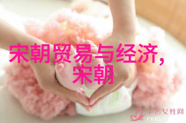 内忧外患中的明朝统治者对抗倭寇与外来侵略