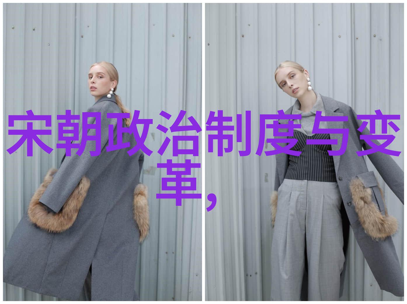 明朝对外战争及边疆政策回顾