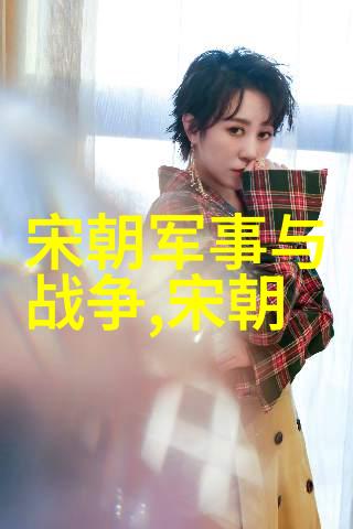 戏曲革新将智取威虎山搬上当代舞台的策略