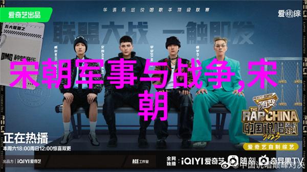 明朝覆灭无昏君的背后故事