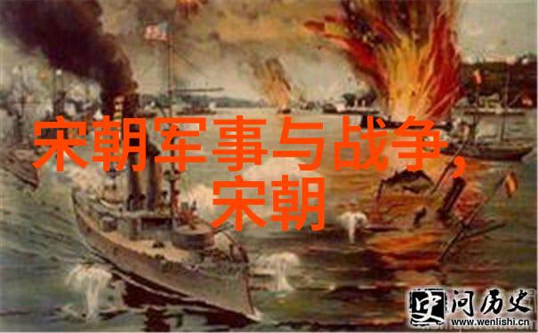 明朝的落幕时光与荣耀的交响曲