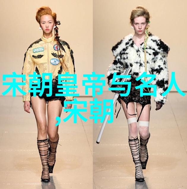 北方边境防务建设中存在哪些薄弱环节导致被攻破