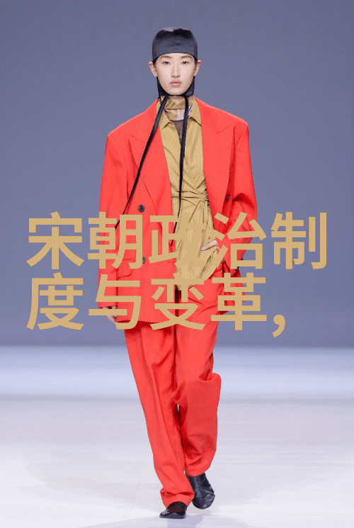 中国古代经典奇案我为你讲述唐朝的断袖之事一个关于爱与权力的传奇