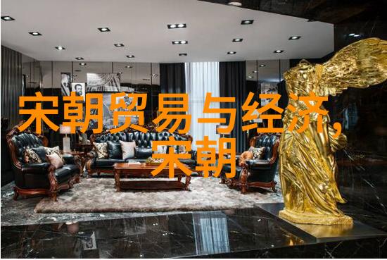 中国元朝煌焰录朱武1280-1340