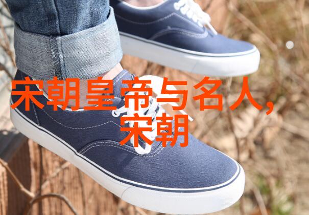 东晋时期的杨载犹如璀璨星辰照亮了历史长河中的一个角落