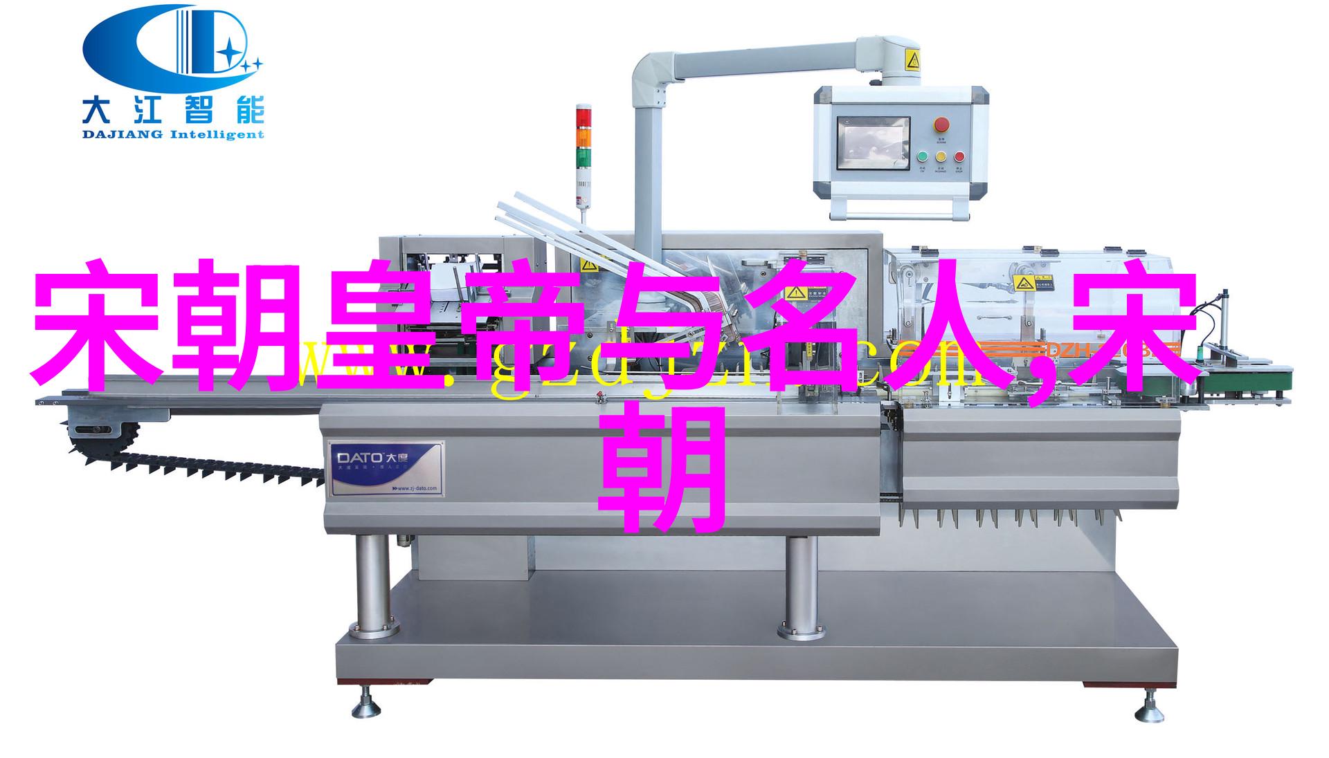 朱瞻基的皇后们有几位他的第一任皇后是谁
