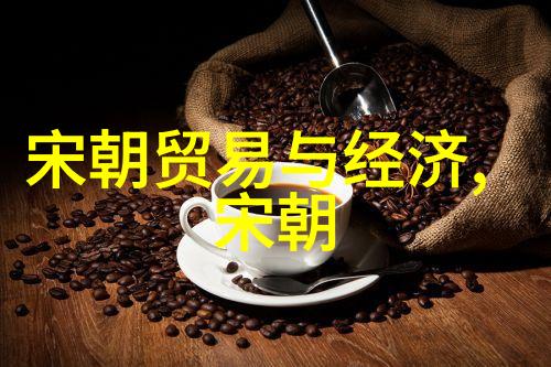 明朝兴衰探究为什么在无昏君的统治下仍然走向灭亡