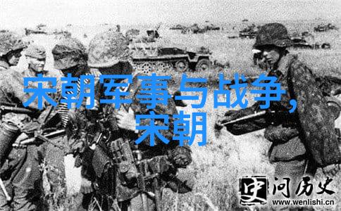 明清历代帝王龙椅上的天命与人心