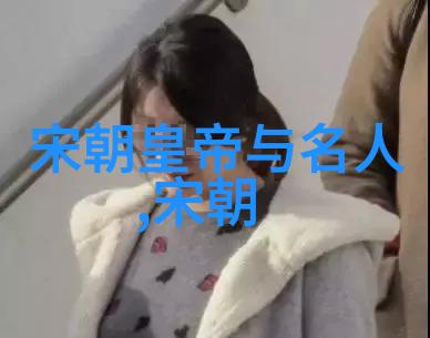 隋朝的开国君主杨坚的历史地位