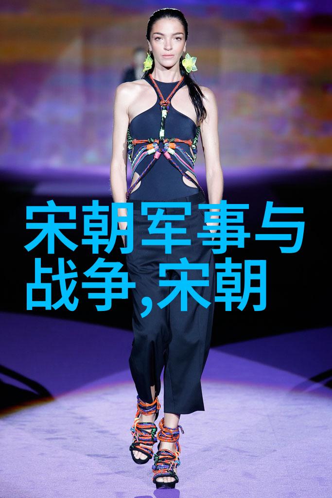 铁血宰相脱脱的辉煌与挑战