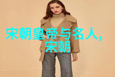 元朝历史重大转折元朝的关键时刻