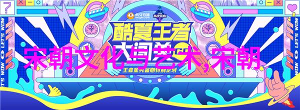 李战河南豫剧电视剧大全中的自然之声