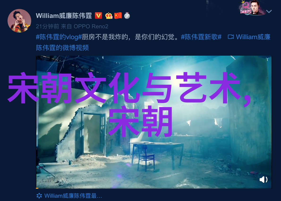赵武灵王人民春秋战国的铁骑装备革新者