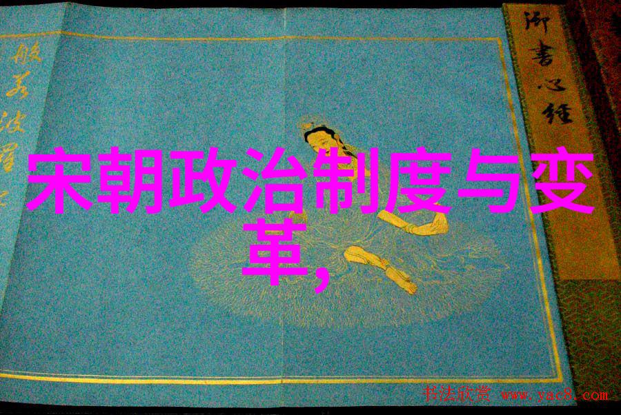 黄梅戏歌词-春暖花开探索黄梅戏古典韵味