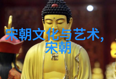 辉煌的创造元朝对中华文明的巨大贡献