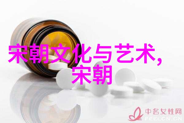 东晋遗风与南朝的新篇章