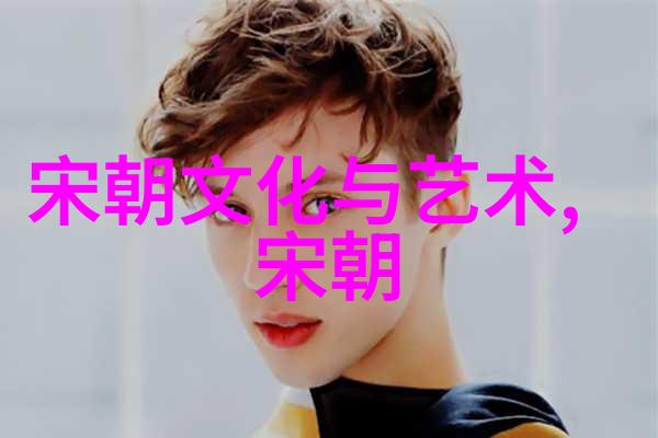 末代皇帝溥仪双鱼座历史名人在社会上曾经有过几位王妃他们的结局又是怎样的呢