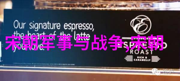 锦绣河畔元朝繁华诗韵