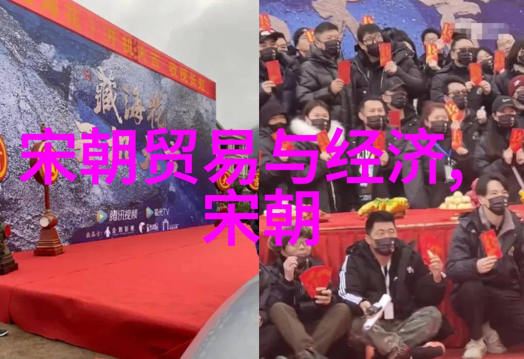 明朝风云录一场历史的长卷
