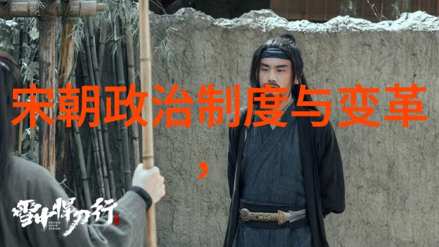 朱祁镇之称大明战神大明帝国的英雄与武勇