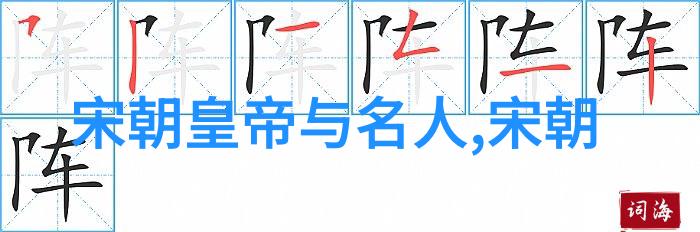 体育老师C的精彩课堂全方位提升学生体能与团队合作能力