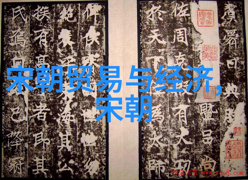明朝十六帝一览表-皇家辉煌与历史沧桑